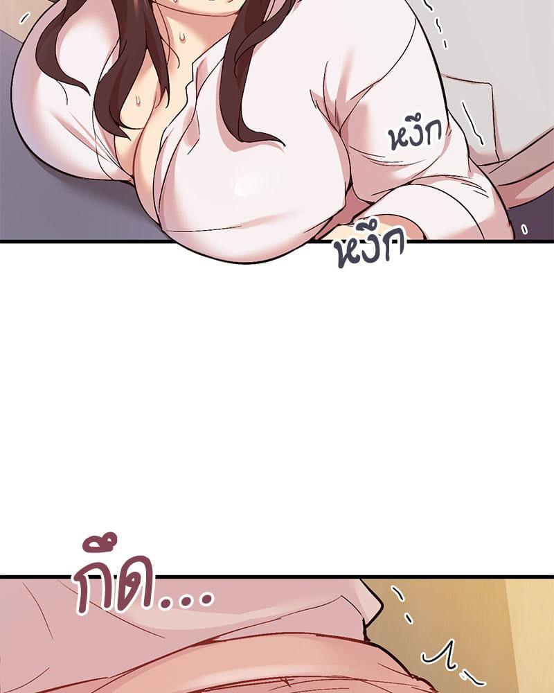 Doujin-Lc- อ่าน โดจิน มังฮวา เกาหลี ญี่ปุ่น จีน แปลไทย Playing On Hard Mode ตอนที่ 1 2 3 4 5 6 7 8 9 10 11 12 13 14 ฟรี ไม่มีโฆษณา อ่าน โดจิน Manhwa เกาหลี ญี่ปุ่น จีน เรามีครบ คัดมาให้เน้นๆ โดจิน 18+ รับประกันความฟินโดย  Doujin Lc