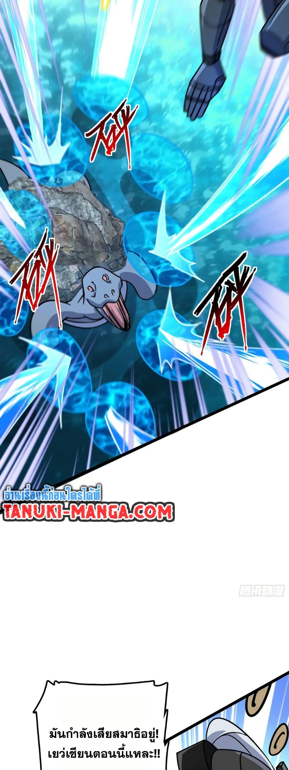 Manga-lc-com อ่านมังงะ อ่านการ์ตูน ออนไลน์ ฟรี My Master Only Breaks Through Every Time the Limit Is Reached ตอนที่ 1 2 3 4 5 6 7 8 9 10 11 12 13 14 ฟรี ไม่มีโฆษณา Manga-lc - อ่าน มังงะ อ่าน การ์ตูน ออนไลน์ อ่านมังงะ ฟรี