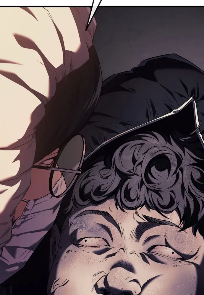 สนิมเชือดเลือดสาด ตอนที่ 3 รูปที่ 145