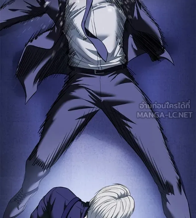 มัจจุราชชุดแดง ตอนที่ 40 รูปที่ 190