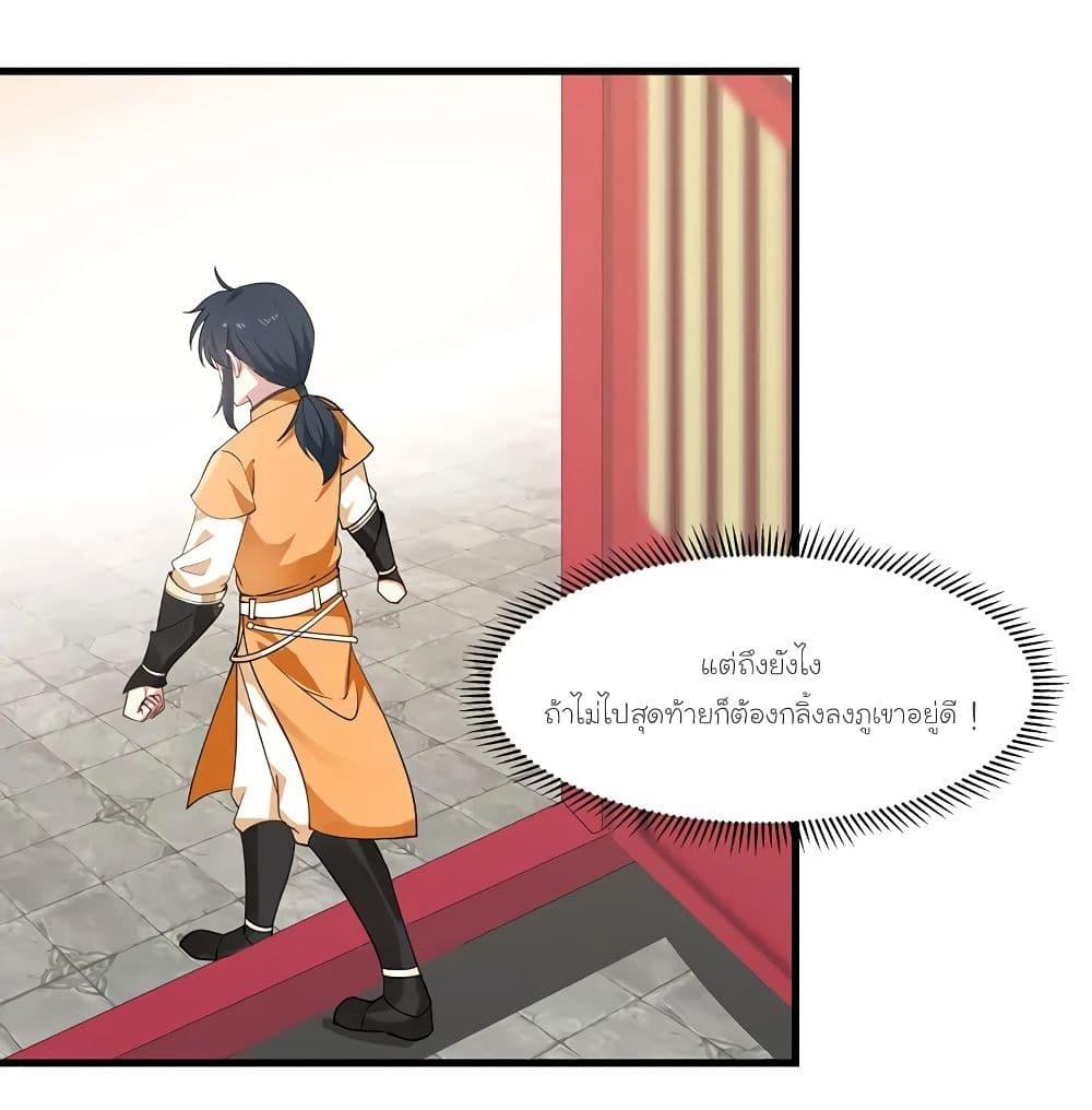 Manga-lc-com อ่านมังงะ อ่านการ์ตูน ออนไลน์ ฟรี Chaos Alchemist ตอนที่ 1 2 3 4 5 6 7 8 9 10 11 12 13 14 ฟรี ไม่มีโฆษณา Manga-lc - อ่าน มังงะ อ่าน การ์ตูน ออนไลน์ อ่านมังงะ ฟรี