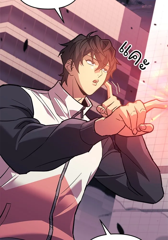 สัปดาห์นี้งดอัปตอนใหม่ ตอนที่ 88 รูปที่ 8