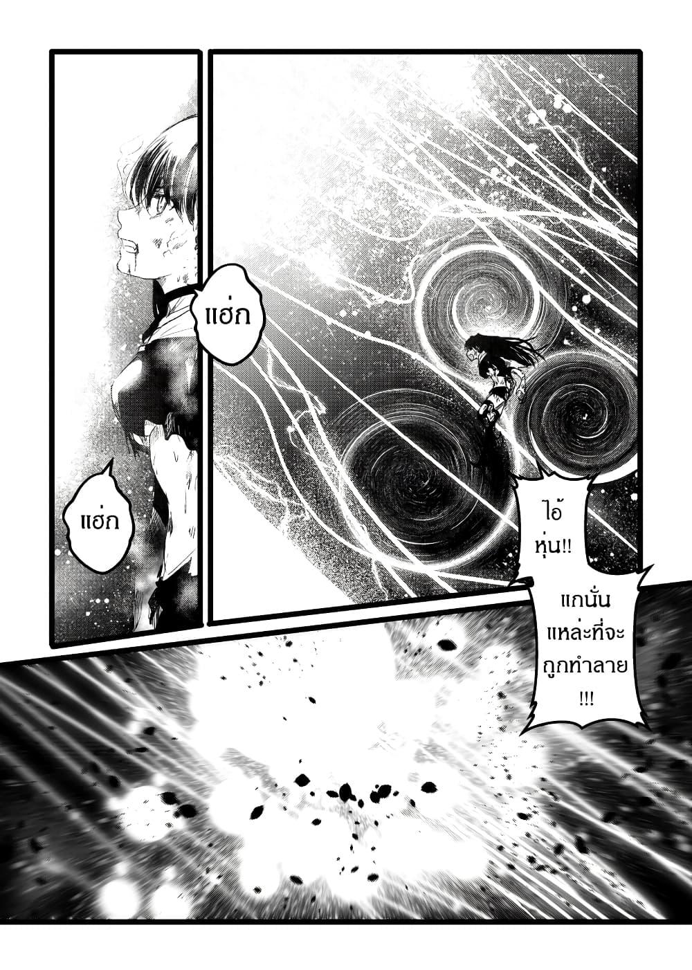 Manga-lc-com อ่านมังงะ อ่านการ์ตูน ออนไลน์ ฟรี Path A waY ตอนที่ 1 2 3 4 5 6 7 8 9 10 11 12 13 14 ฟรี ไม่มีโฆษณา Manga-lc - อ่าน มังงะ อ่าน การ์ตูน ออนไลน์ อ่านมังงะ ฟรี