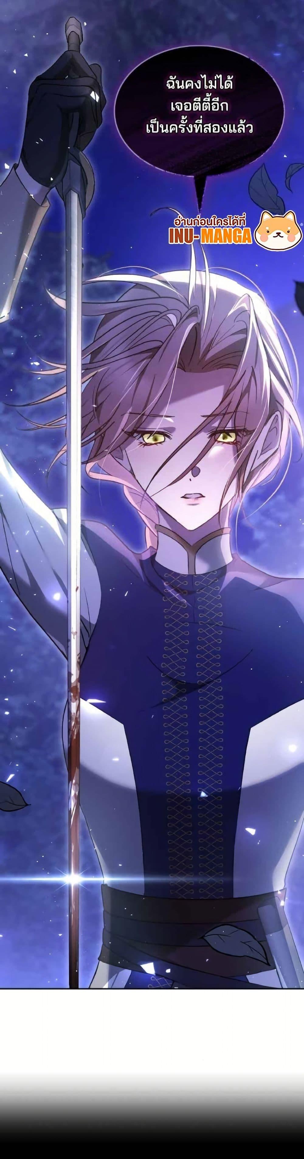 Manga-lc-com อ่านมังงะ อ่านการ์ตูน ออนไลน์ ฟรี The Reason Why the Villainess Picked up a Sword ตอนที่ 1 2 3 4 5 6 7 8 9 10 11 12 13 14 ฟรี ไม่มีโฆษณา Manga-lc - อ่าน มังงะ อ่าน การ์ตูน ออนไลน์ อ่านมังงะ ฟรี
