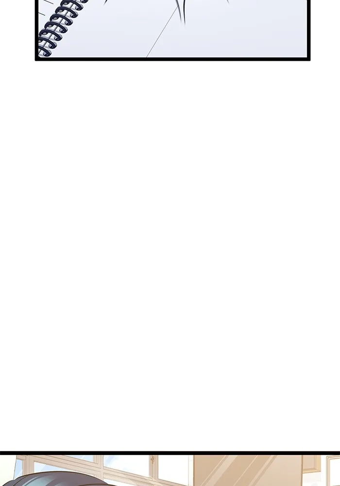 ราชินีนักบู๊ ตอนที่ 5 รูปที่ 121