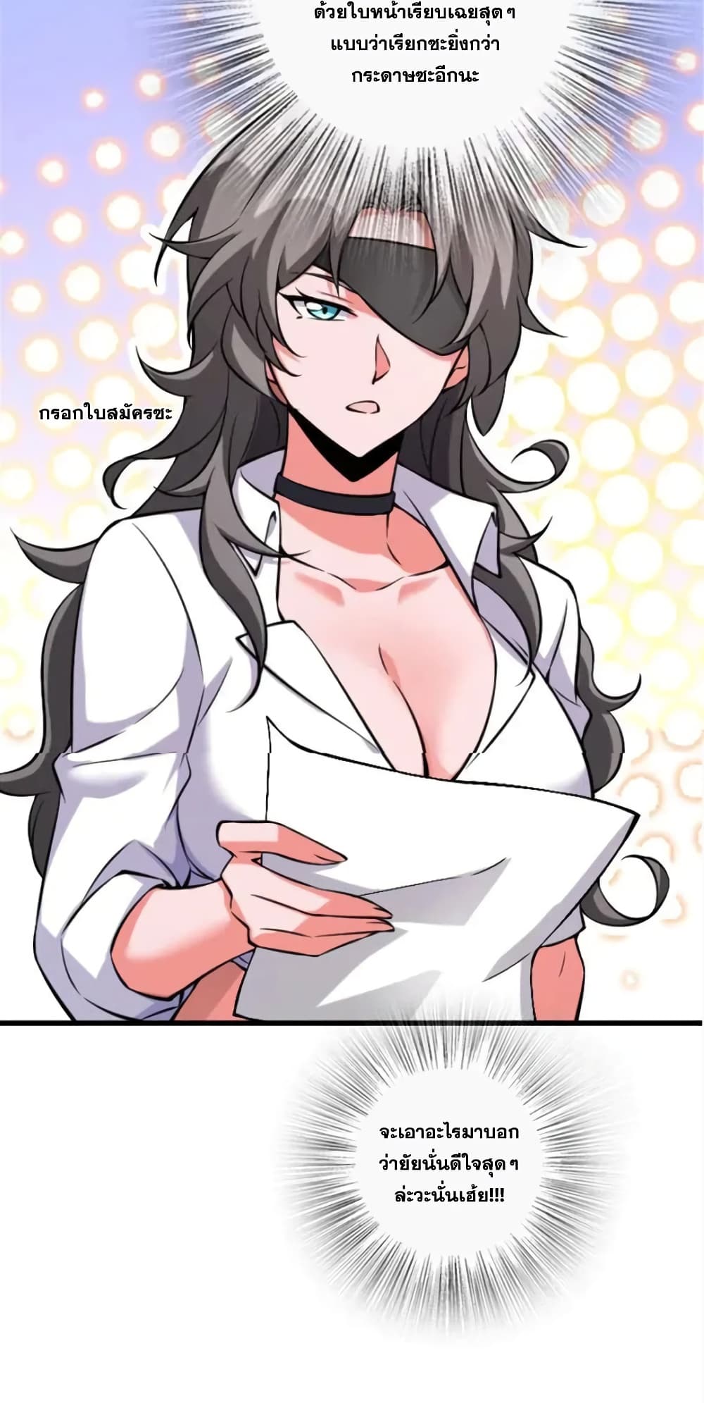 Manga-lc-com อ่านมังงะ อ่านการ์ตูน ออนไลน์ ฟรี Release That Witch ตอนที่ 1 2 3 4 5 6 7 8 9 10 11 12 13 14 ฟรี ไม่มีโฆษณา Manga-lc - อ่าน มังงะ อ่าน การ์ตูน ออนไลน์ อ่านมังงะ ฟรี