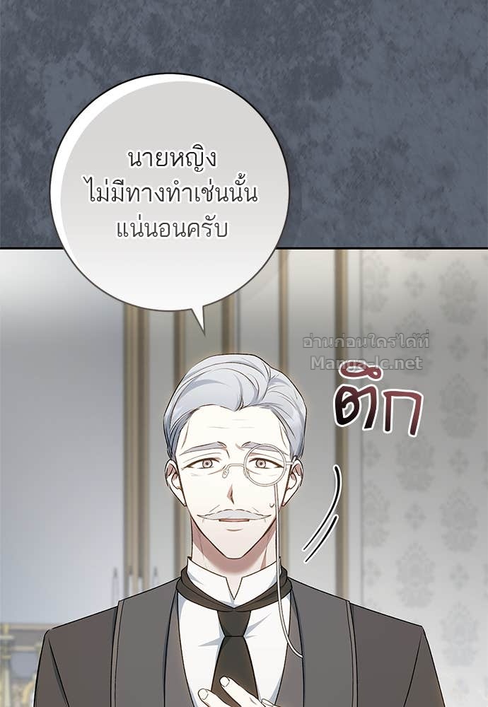 Doujin-Lc- อ่าน โดจิน มังฮวา เกาหลี ญี่ปุ่น จีน แปลไทย อยากได้ ก็เอาไป ตอนที่ 1 2 3 4 5 6 7 8 9 10 11 12 13 14 ฟรี ไม่มีโฆษณา อ่าน โดจิน Manhwa เกาหลี ญี่ปุ่น จีน เรามีครบ คัดมาให้เน้นๆ โดจิน 18+ รับประกันความฟินโดย Doujin Lc