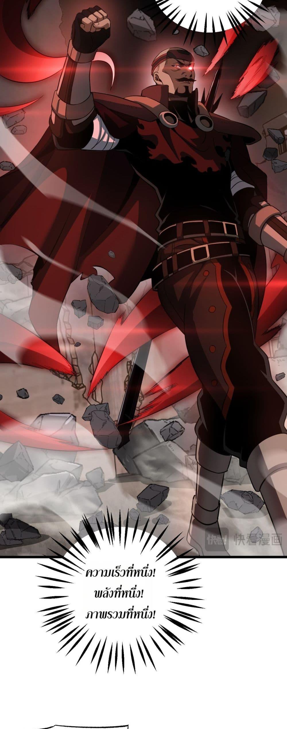 Manga-lc-com อ่านมังงะ อ่านการ์ตูน ออนไลน์ ฟรี DoomsdaySword ตอนที่ 1 2 3 4 5 6 7 8 9 10 11 12 13 14 ฟรี ไม่มีโฆษณา Manga-lc - อ่าน มังงะ อ่าน การ์ตูน ออนไลน์ อ่านมังงะ ฟรี