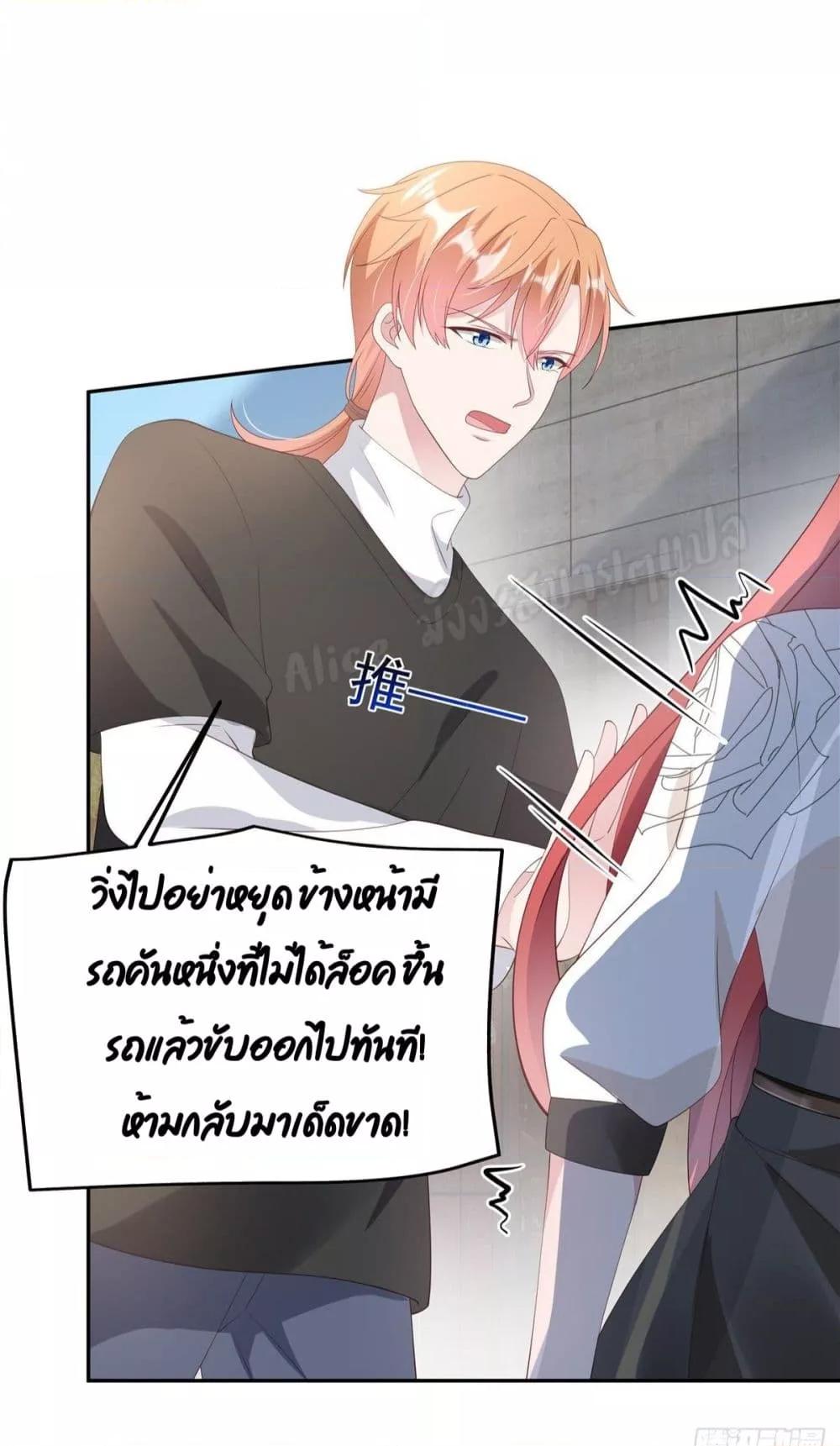 Manga-lc-com อ่านมังงะ อ่านการ์ตูน ออนไลน์ ฟรี ParanoidHiman ตอนที่ 1 2 3 4 5 6 7 8 9 10 11 12 13 14 ฟรี ไม่มีโฆษณา Manga-lc - อ่าน มังงะ อ่าน การ์ตูน ออนไลน์ อ่านมังงะ ฟรี