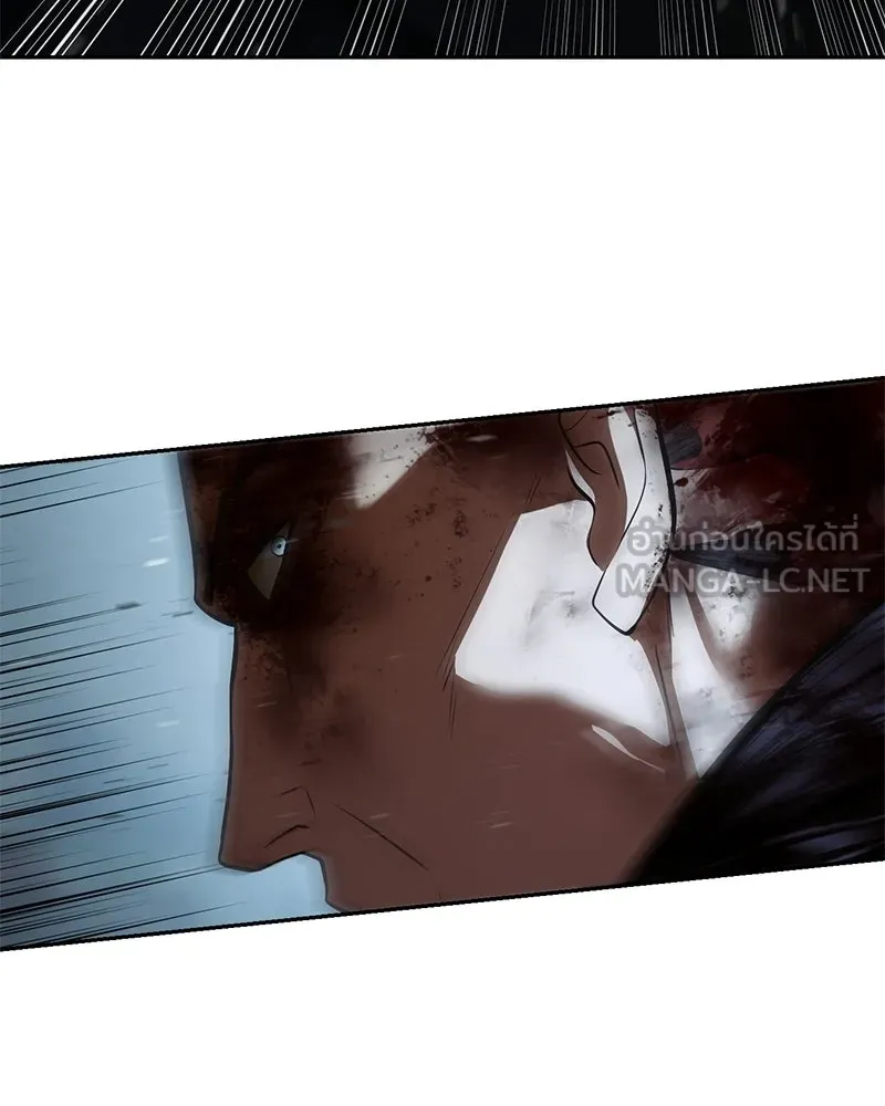 แบคXX ตอนที่ 176 รูปที่ 39