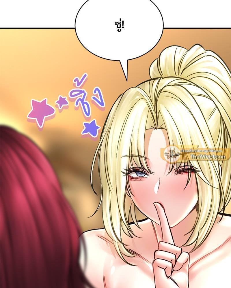 Doujin-Lc- อ่าน โดจิน มังฮวา เกาหลี ญี่ปุ่น จีน แปลไทย Herbal Love Story ตอนที่ 1 2 3 4 5 6 7 8 9 10 11 12 13 14 ฟรี ไม่มีโฆษณา อ่าน โดจิน Manhwa เกาหลี ญี่ปุ่น จีน เรามีครบ คัดมาให้เน้นๆ โดจิน 18+ รับประกันความฟินโดย  Doujin Lc