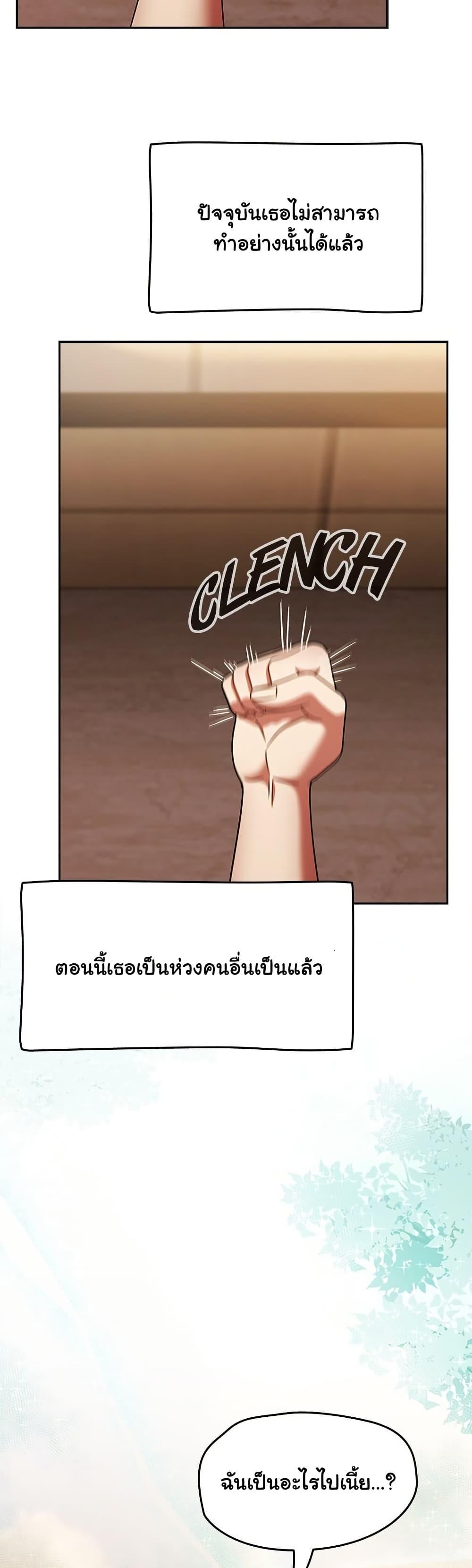 Doujin-Lc- อ่าน โดจิน มังฮวา เกาหลี ญี่ปุ่น จีน แปลไทย Ground and Pound ตอนที่ 1 2 3 4 5 6 7 8 9 10 11 12 13 14 ฟรี ไม่มีโฆษณา อ่าน โดจิน Manhwa เกาหลี ญี่ปุ่น จีน เรามีครบ คัดมาให้เน้นๆ โดจิน 18+ รับประกันความฟินโดย  Doujin Lc