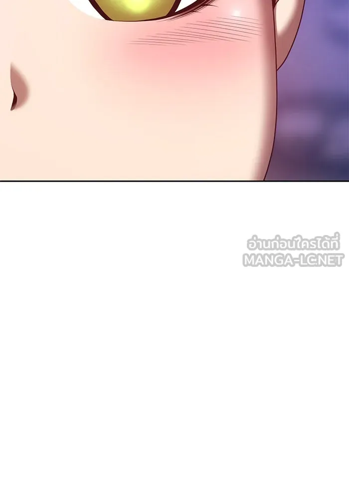 +99 ท่อนไม้พร้อมบวก ตอนที่ 70 รูปที่ 201