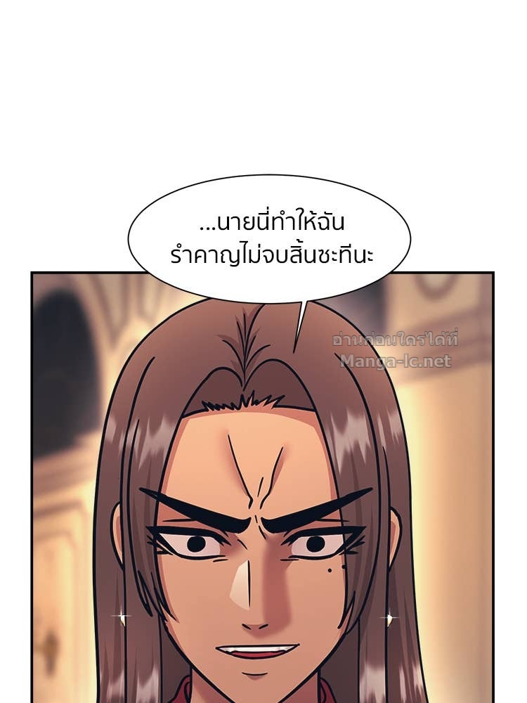 Doujin-Lc- อ่าน โดจิน มังฮวา เกาหลี ญี่ปุ่น จีน แปลไทย โคตรแกร่ง ตอนที่ 1 2 3 4 5 6 7 8 9 10 11 12 13 14 ฟรี ไม่มีโฆษณา อ่าน โดจิน Manhwa เกาหลี ญี่ปุ่น จีน เรามีครบ คัดมาให้เน้นๆ โดจิน 18+ รับประกันความฟินโดย Doujin Lc