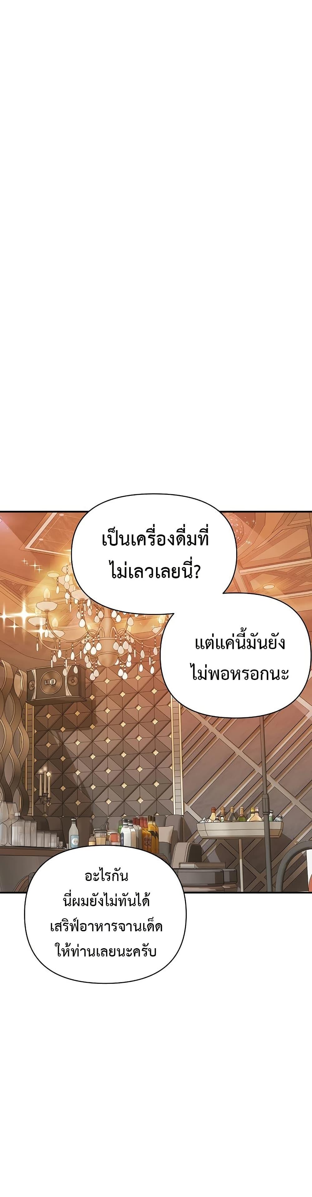 Doujin-Lc- อ่าน โดจิน มังฮวา เกาหลี ญี่ปุ่น จีน แปลไทย Royal Family ตอนที่ 1 2 3 4 5 6 7 8 9 10 11 12 13 14 ฟรี ไม่มีโฆษณา อ่าน โดจิน Manhwa เกาหลี ญี่ปุ่น จีน เรามีครบ คัดมาให้เน้นๆ โดจิน 18+ รับประกันความฟินโดย  Doujin Lc