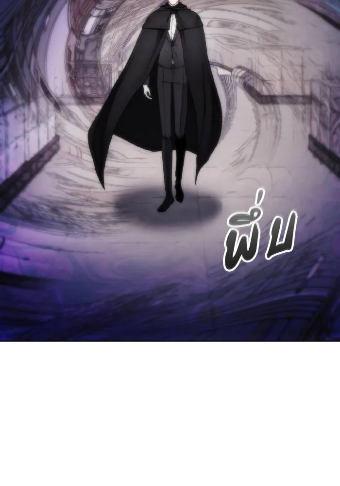 ศึกชิงบัลลังก์เทพเจ้ ตอนที่ 80 รูปที่ 44