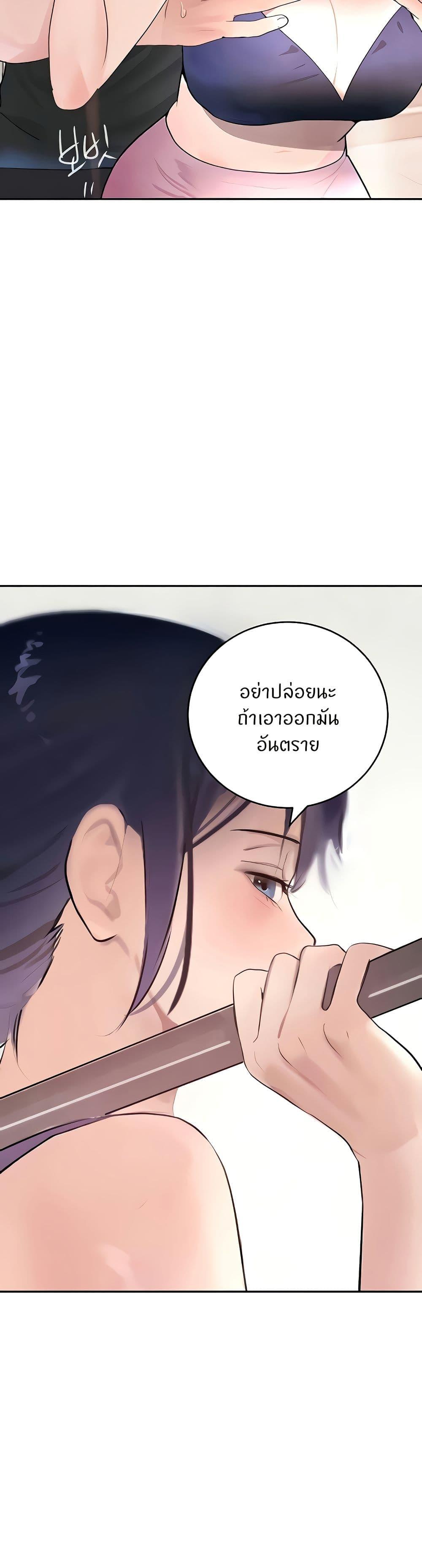 Doujin-Lc- อ่าน โดจิน มังฮวา เกาหลี ญี่ปุ่น จีน แปลไทย The Boss’s Daughter ตอนที่ 1 2 3 4 5 6 7 8 9 10 11 12 13 14 ฟรี ไม่มีโฆษณา อ่าน โดจิน Manhwa เกาหลี ญี่ปุ่น จีน เรามีครบ คัดมาให้เน้นๆ โดจิน 18+ รับประกันความฟินโดย  Doujin Lc