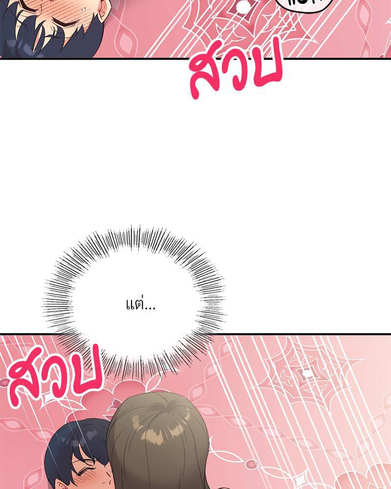 Doujin-Lc- อ่าน โดจิน มังฮวา เกาหลี ญี่ปุ่น จีน แปลไทย แอปทะลวงรัก ตอนที่ 1 2 3 4 5 6 7 8 9 10 11 12 13 14 ฟรี ไม่มีโฆษณา อ่าน โดจิน Manhwa เกาหลี ญี่ปุ่น จีน เรามีครบ คัดมาให้เน้นๆ โดจิน 18+ รับประกันความฟินโดย  Doujin Lc