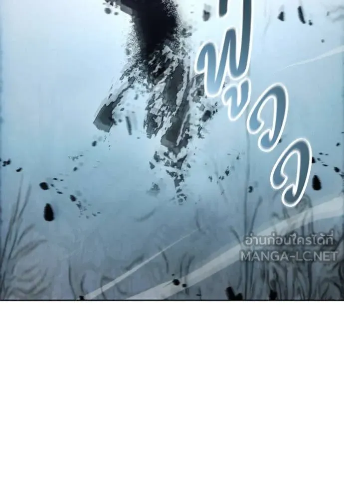 ศึกชิงบัลลังก์เทพเจ้ ตอนที่ 179 รูปที่ 66