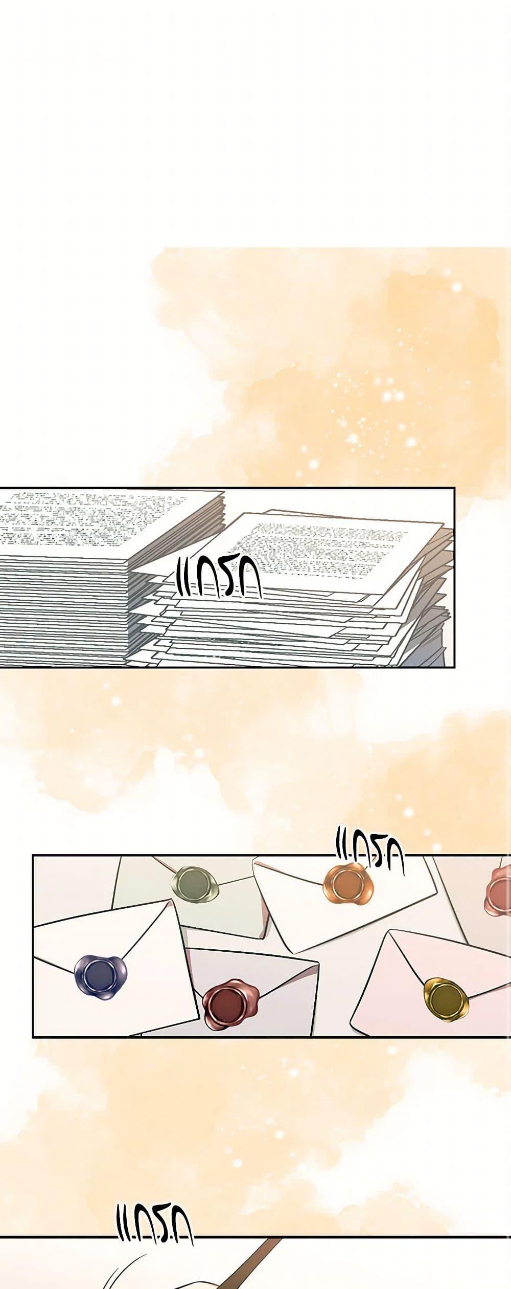 Manga-lc-com อ่านมังงะ อ่านการ์ตูน ออนไลน์ ฟรี Duchess in the Glass House ตอนที่ 1 2 3 4 5 6 7 8 9 10 11 12 13 14 ฟรี ไม่มีโฆษณา Manga-lc - อ่าน มังงะ อ่าน การ์ตูน ออนไลน์ อ่านมังงะ ฟรี