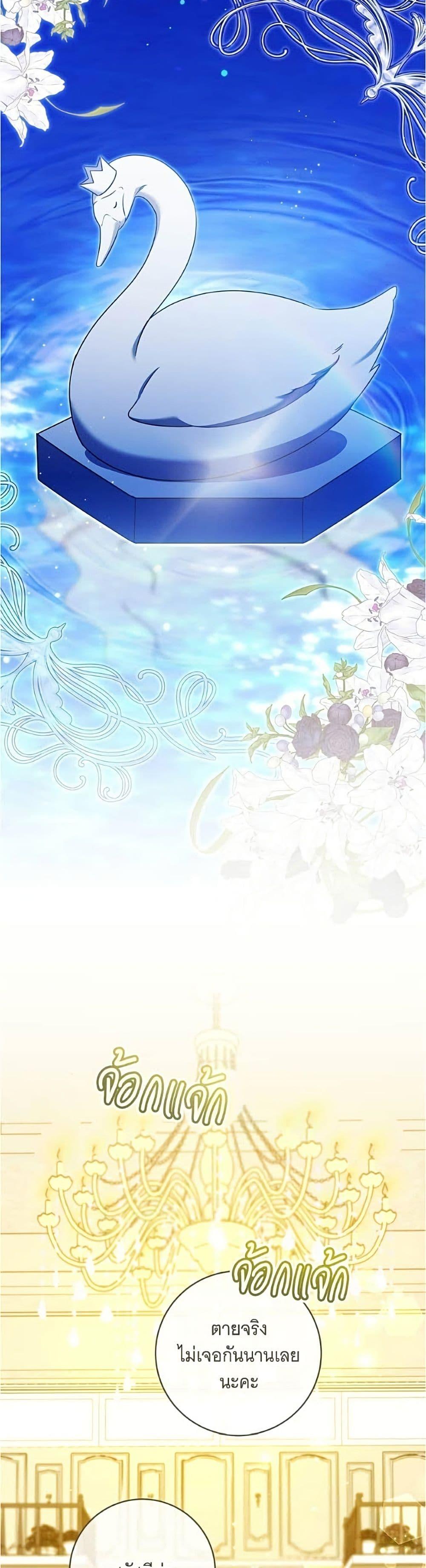 Doujin-Lc- อ่าน โดจิน มังฮวา เกาหลี ญี่ปุ่น จีน แปลไทย 35 ตอนที่ 1 2 3 4 5 6 7 8 9 10 11 12 13 14 ฟรี ไม่มีโฆษณา อ่าน โดจิน Manhwa เกาหลี ญี่ปุ่น จีน เรามีครบ คัดมาให้เน้นๆ โดจิน 18+ รับประกันความฟินโดย  Doujin Lc