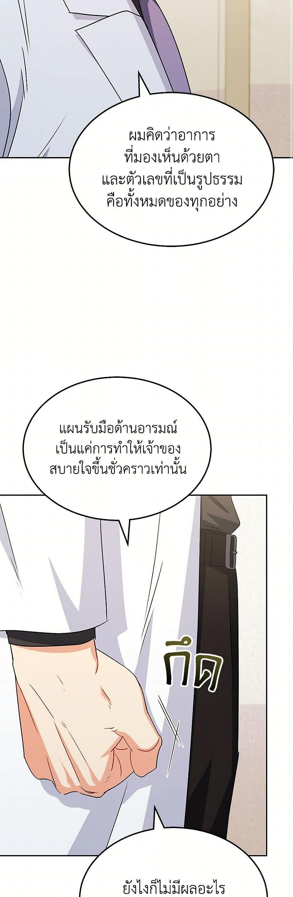 Manga-lc-com อ่านมังงะ อ่านการ์ตูน ออนไลน์ ฟรี Hello! Veterinarian! ตอนที่ 1 2 3 4 5 6 7 8 9 10 11 12 13 14 ฟรี ไม่มีโฆษณา Manga-lc - อ่าน มังงะ อ่าน การ์ตูน ออนไลน์ อ่านมังงะ ฟรี