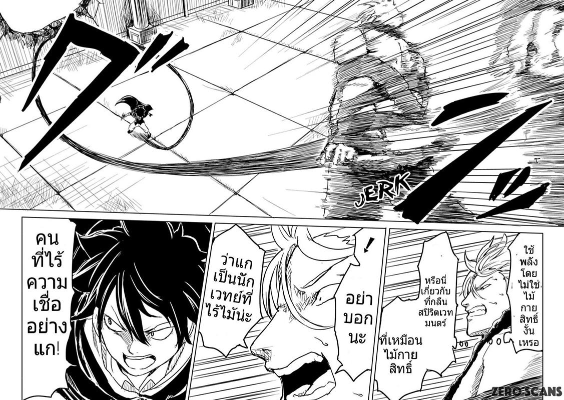 Manga-lc-com อ่านมังงะ อ่านการ์ตูน ออนไลน์ ฟรี Kokuei no Junk ตอนที่ 1 2 3 4 5 6 7 8 9 10 11 12 13 14 ฟรี ไม่มีโฆษณา Manga-lc - อ่าน มังงะ อ่าน การ์ตูน ออนไลน์ อ่านมังงะ ฟรี