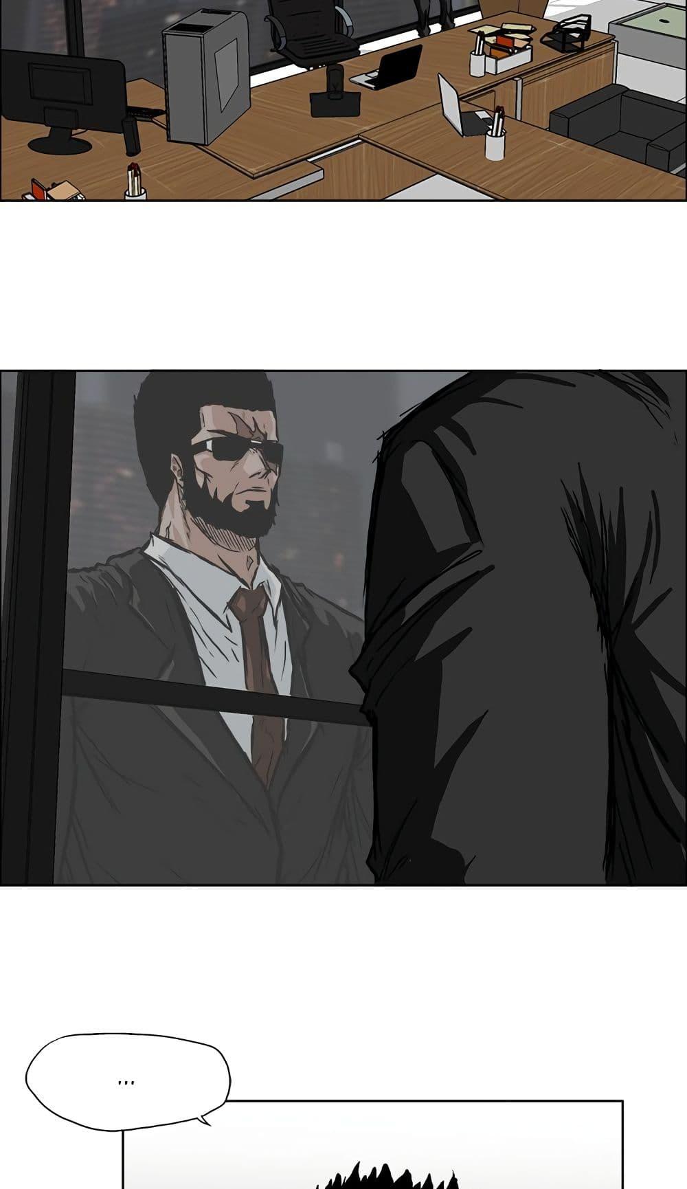 Manga-lc-com อ่านมังงะ อ่านการ์ตูน ออนไลน์ ฟรี Boss in School ตอนที่ 1 2 3 4 5 6 7 8 9 10 11 12 13 14 ฟรี ไม่มีโฆษณา Manga-lc - อ่าน มังงะ อ่าน การ์ตูน ออนไลน์ อ่านมังงะ ฟรี