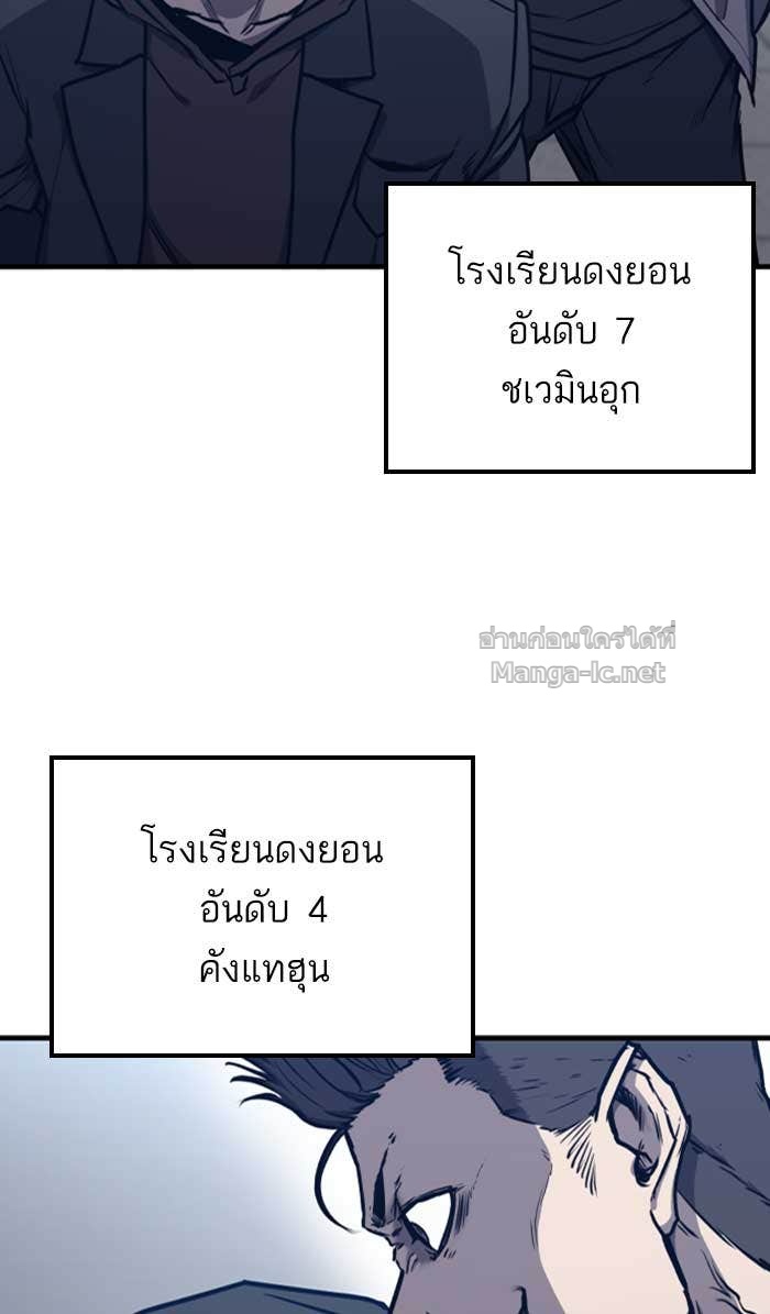Doujin-Lc- อ่าน โดจิน มังฮวา เกาหลี ญี่ปุ่น จีน แปลไทย HECTOPASCAL ตอนที่ 1 2 3 4 5 6 7 8 9 10 11 12 13 14 ฟรี ไม่มีโฆษณา อ่าน โดจิน Manhwa เกาหลี ญี่ปุ่น จีน เรามีครบ คัดมาให้เน้นๆ โดจิน 18+ รับประกันความฟินโดย Doujin Lc