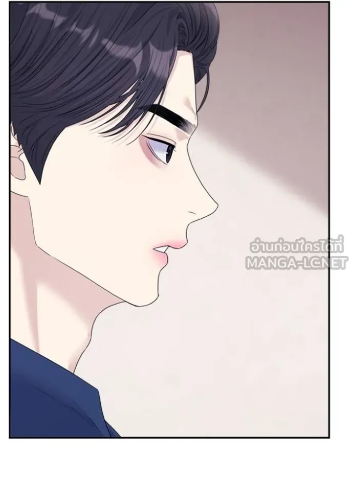 couple breaker ตอนที่ 69 รูปที่ 36