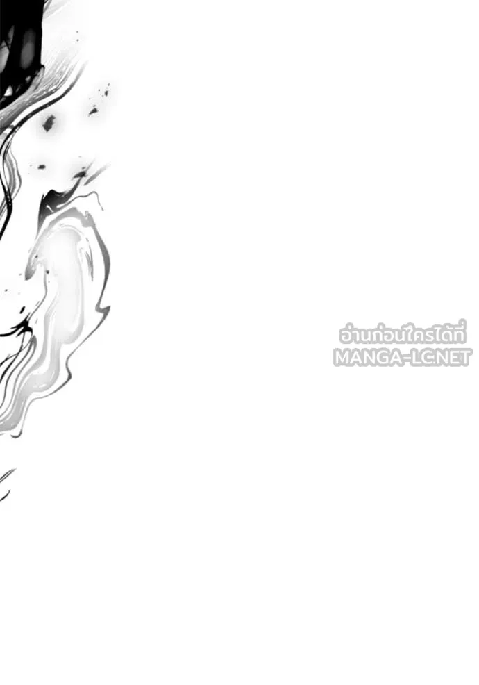 ราชินีจอมมาร ตอนที่ 78 รูปที่ 36