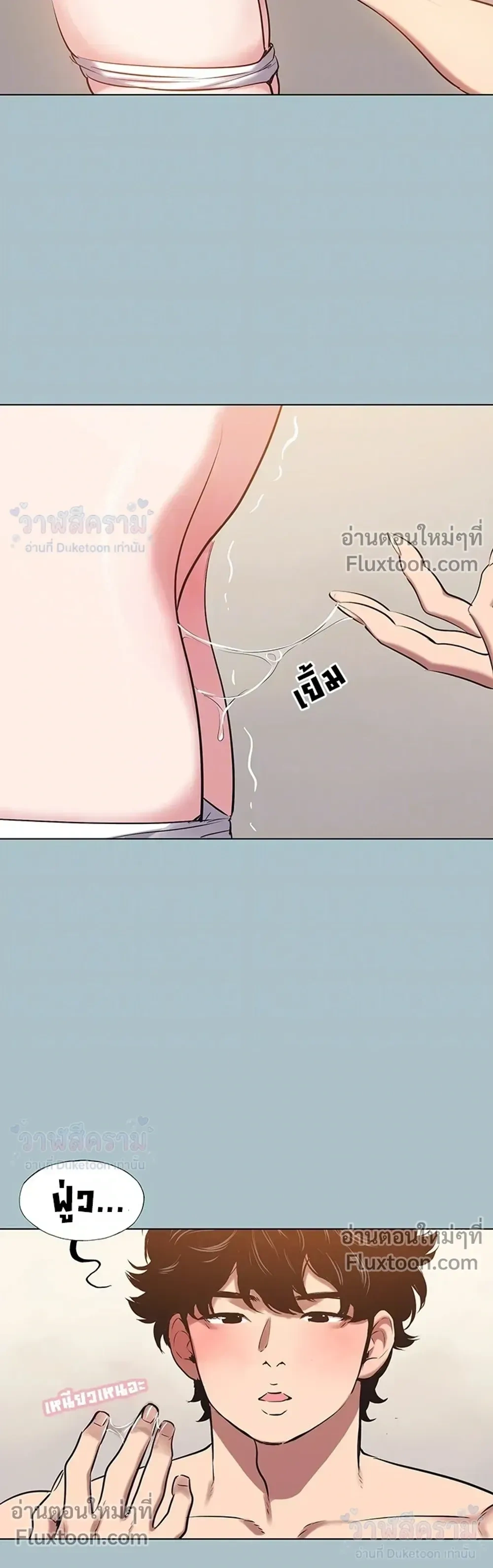 Doujin-Lc- อ่าน โดจิน มังฮวา เกาหลี ญี่ปุ่น จีน แปลไทย Sorry I Have No Thoughts of Dating ขอโทษทีนะ ฉันยังไม่สนเรื่องแฟน ตอนที่ 1 2 3 4 5 6 7 8 9 10 11 12 13 14 ฟรี ไม่มีโฆษณา อ่าน โดจิน Manhwa เกาหลี ญี่ปุ่น จีน เรามีครบ คัดมาให้เน้นๆ โดจิน 18+ รับประกันความฟินโดย  Doujin Lc
