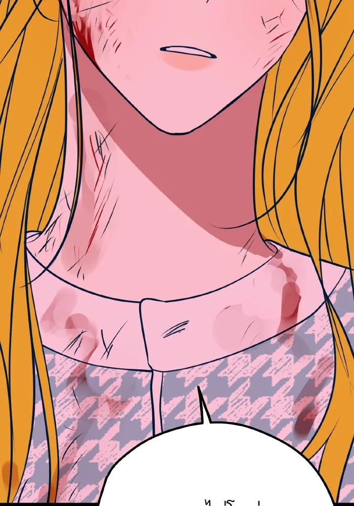 รักนี้ไม่มีรีไซเคิล ตอนที่ 37 รูปที่ 126