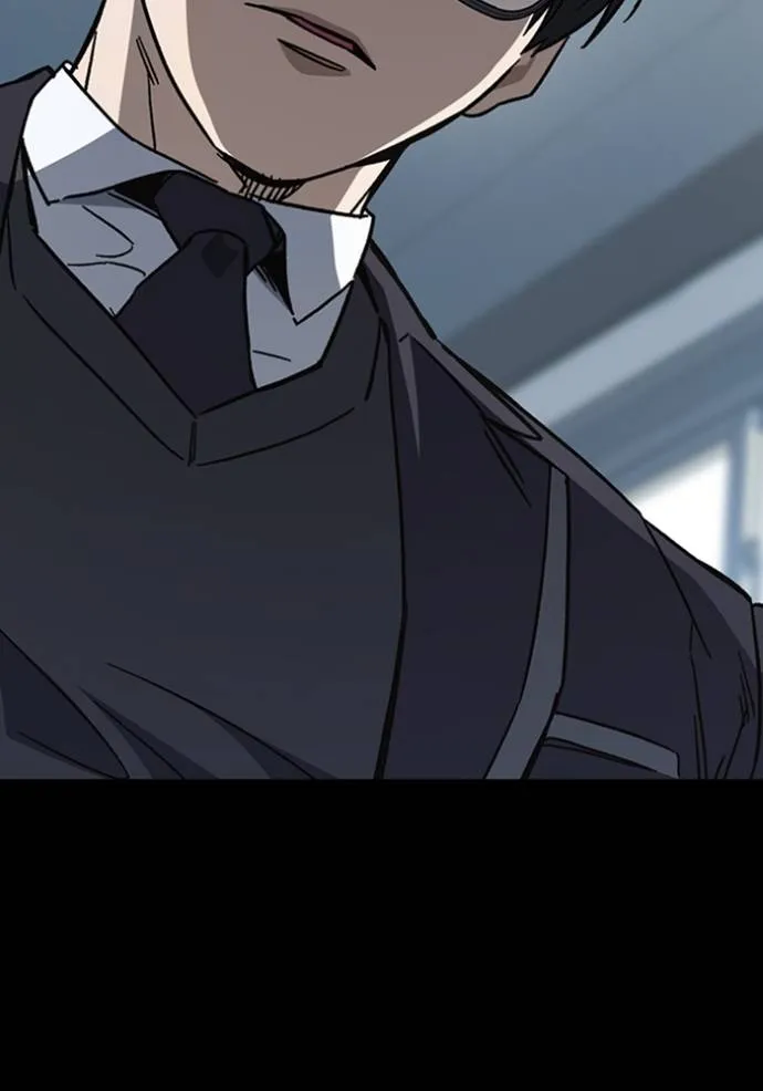 Study Group ตอนที่ 245 รูปที่ 109