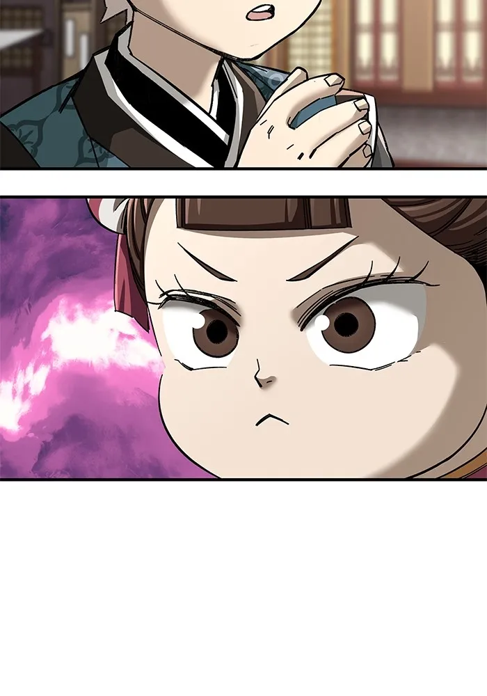 คุณปู่จอมยุทธกับหลานสาวสุดแกร่ง ตอนที่ 70 รูปที่ 127