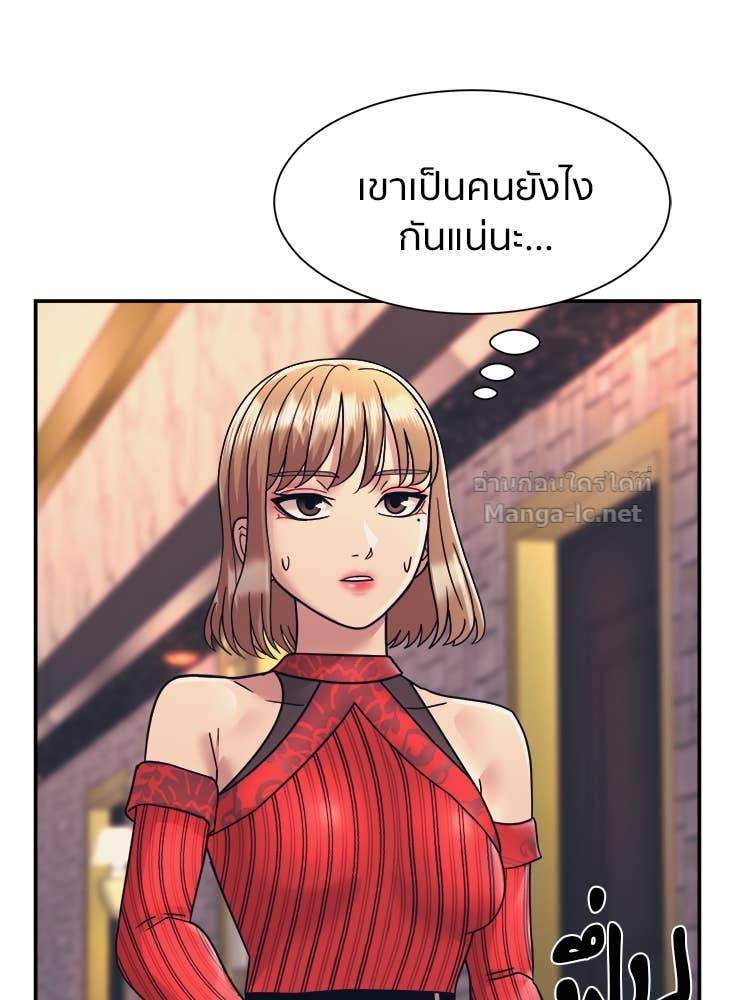 Doujin-Lc- อ่าน โดจิน มังฮวา เกาหลี ญี่ปุ่น จีน แปลไทย โคตรแกร่ง ตอนที่ 1 2 3 4 5 6 7 8 9 10 11 12 13 14 ฟรี ไม่มีโฆษณา อ่าน โดจิน Manhwa เกาหลี ญี่ปุ่น จีน เรามีครบ คัดมาให้เน้นๆ โดจิน 18+ รับประกันความฟินโดย Doujin Lc