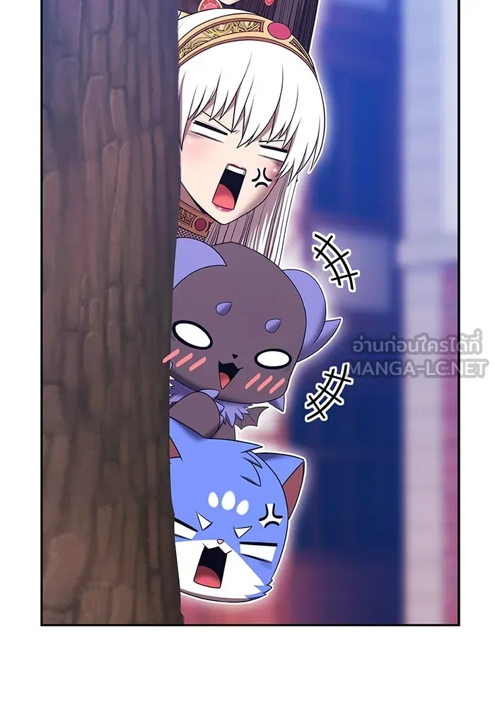 +99 ท่อนไม้พร้อมบวก ตอนที่ 70 มาเธอร์ รูปที่ 159