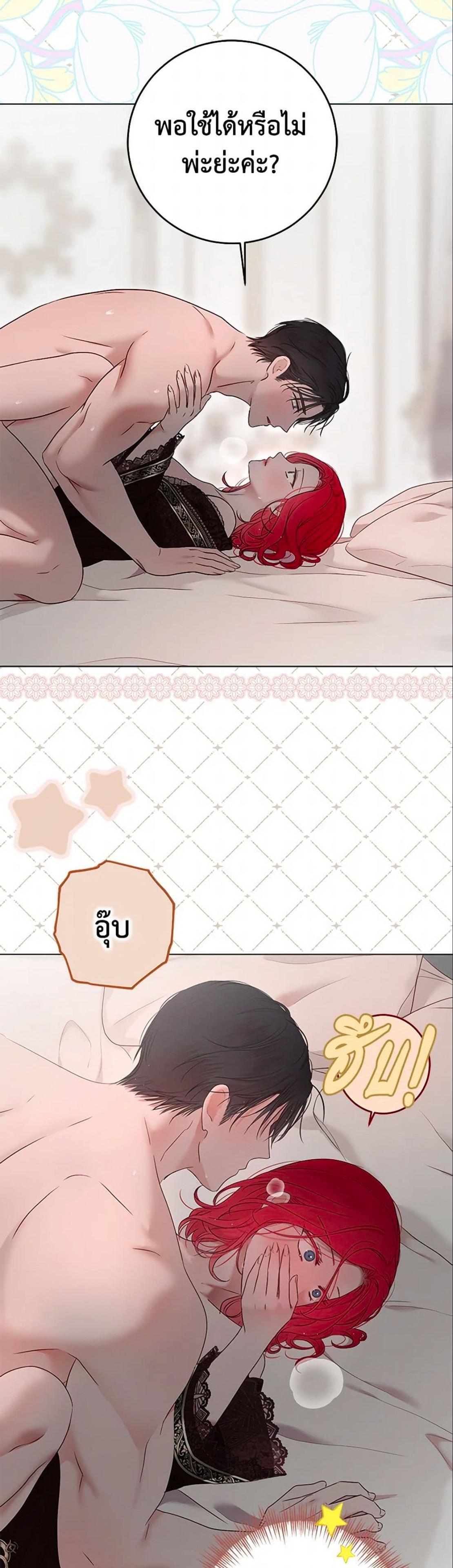 Manga-lc-com อ่านมังงะ อ่านการ์ตูน ออนไลน์ ฟรี I Fell into a Reverse Harem Game! ตอนที่ 1 2 3 4 5 6 7 8 9 10 11 12 13 14 ฟรี ไม่มีโฆษณา Manga-lc - อ่าน มังงะ อ่าน การ์ตูน ออนไลน์ อ่านมังงะ ฟรี