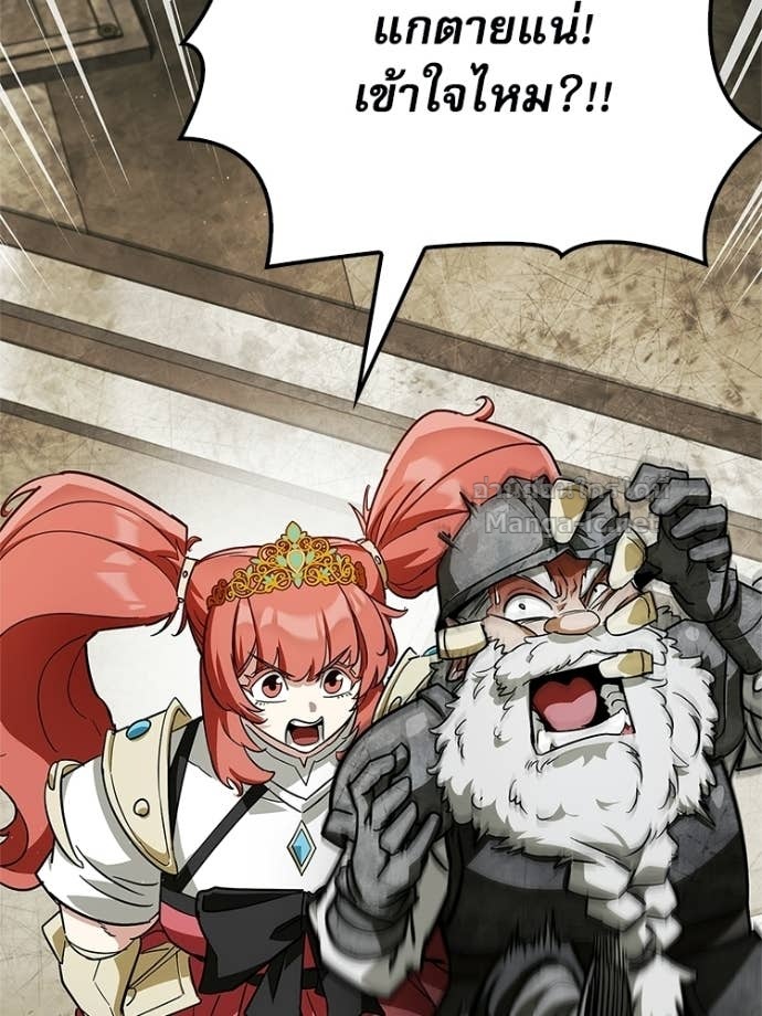 Doujin-Lc- อ่าน โดจิน มังฮวา เกาหลี ญี่ปุ่น จีน แปลไทย หยุดนะจอมมาร ฮีโร่ล้อมไว้หมดแล้ว ตอนที่ 1 2 3 4 5 6 7 8 9 10 11 12 13 14 ฟรี ไม่มีโฆษณา อ่าน โดจิน Manhwa เกาหลี ญี่ปุ่น จีน เรามีครบ คัดมาให้เน้นๆ โดจิน 18+ รับประกันความฟินโดย Doujin Lc