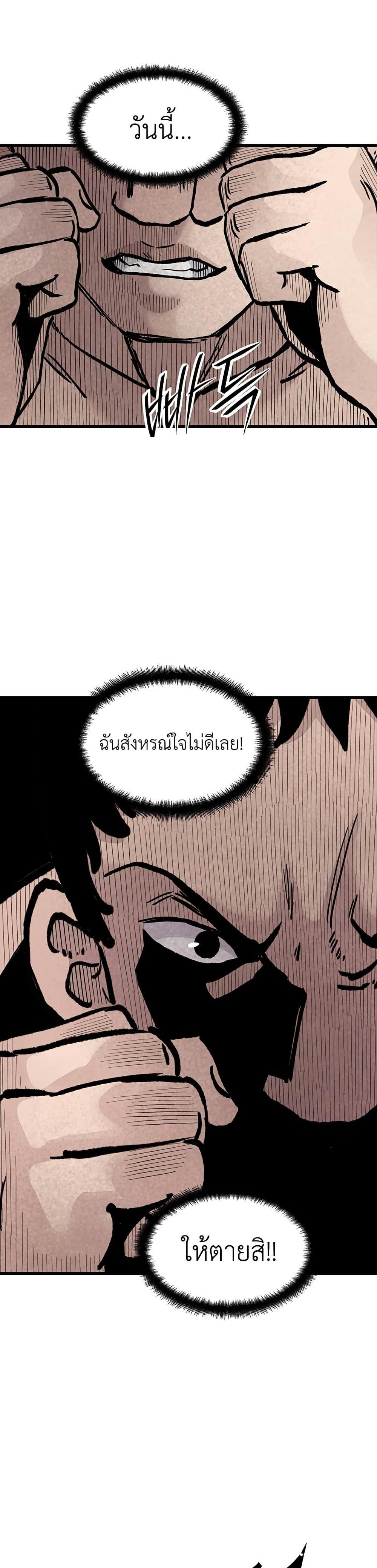 Manga-lc-com อ่านมังงะ อ่านการ์ตูน ออนไลน์ ฟรี The Silent Transfer Student ตอนที่ 1 2 3 4 5 6 7 8 9 10 11 12 13 14 ฟรี ไม่มีโฆษณา Manga-lc - อ่าน มังงะ อ่าน การ์ตูน ออนไลน์ อ่านมังงะ ฟรี