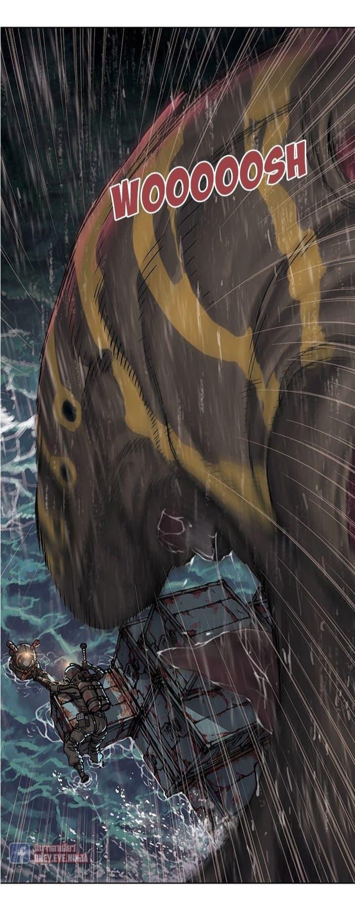 Manga-lc-com อ่านมังงะ อ่านการ์ตูน ออนไลน์ ฟรี Leviathan เลวีอาธาน อสูรกายใต้สมุทร ตอนที่ 1 2 3 4 5 6 7 8 9 10 11 12 13 14 ฟรี ไม่มีโฆษณา Manga-lc - อ่าน มังงะ อ่าน การ์ตูน ออนไลน์ อ่านมังงะ ฟรี