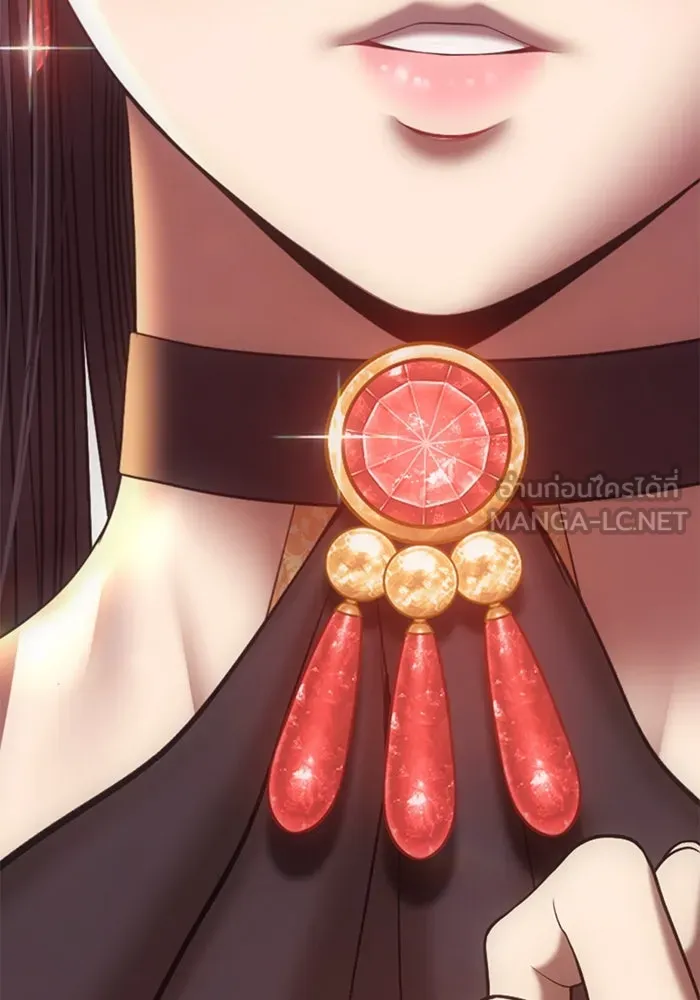 +99 ท่อนไม้พร้อมบวก ตอนที่ 47 รอบชิง (1) รูปที่ 30