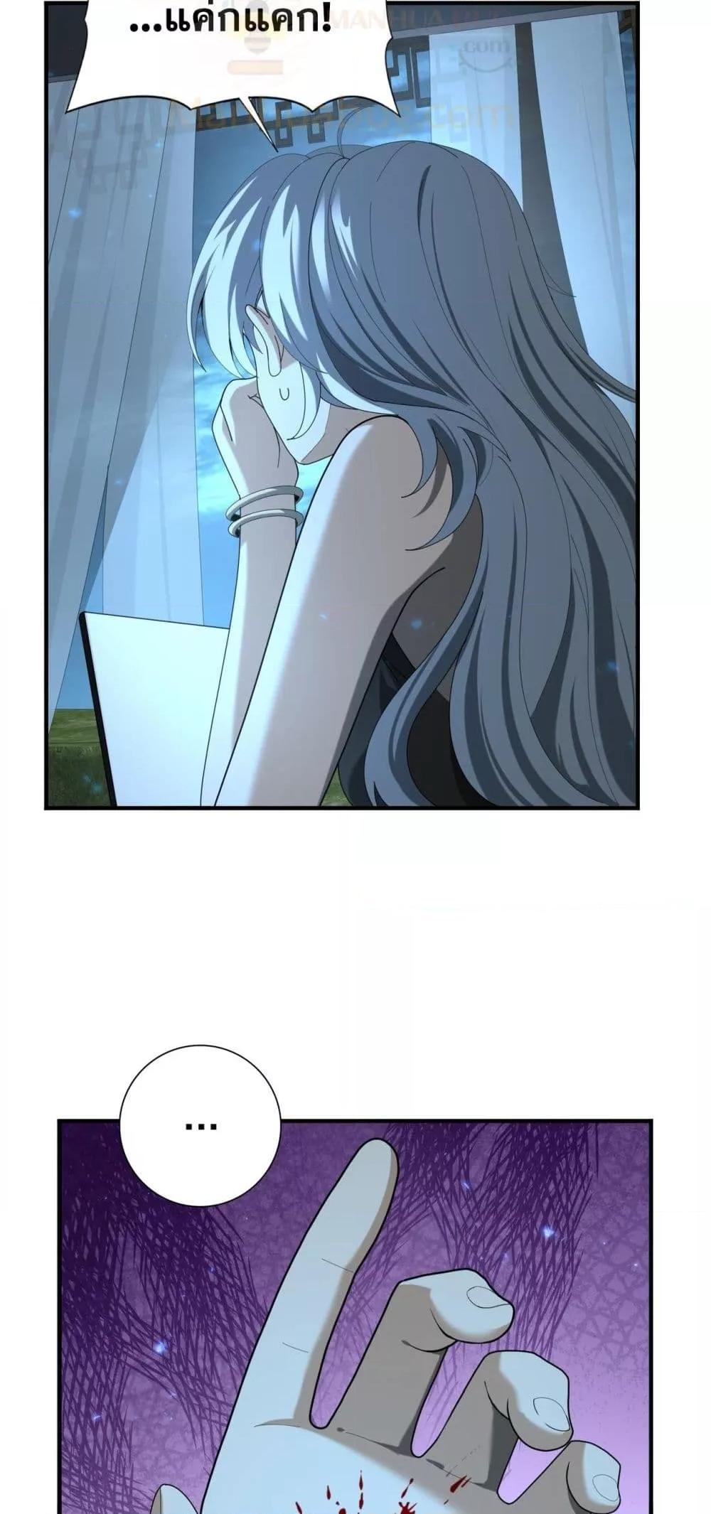 Manga-lc-com อ่านมังงะ อ่านการ์ตูน ออนไลน์ ฟรี IamDrakoMajs ตอนที่ 1 2 3 4 5 6 7 8 9 10 11 12 13 14 ฟรี ไม่มีโฆษณา Manga-lc - อ่าน มังงะ อ่าน การ์ตูน ออนไลน์ อ่านมังงะ ฟรี