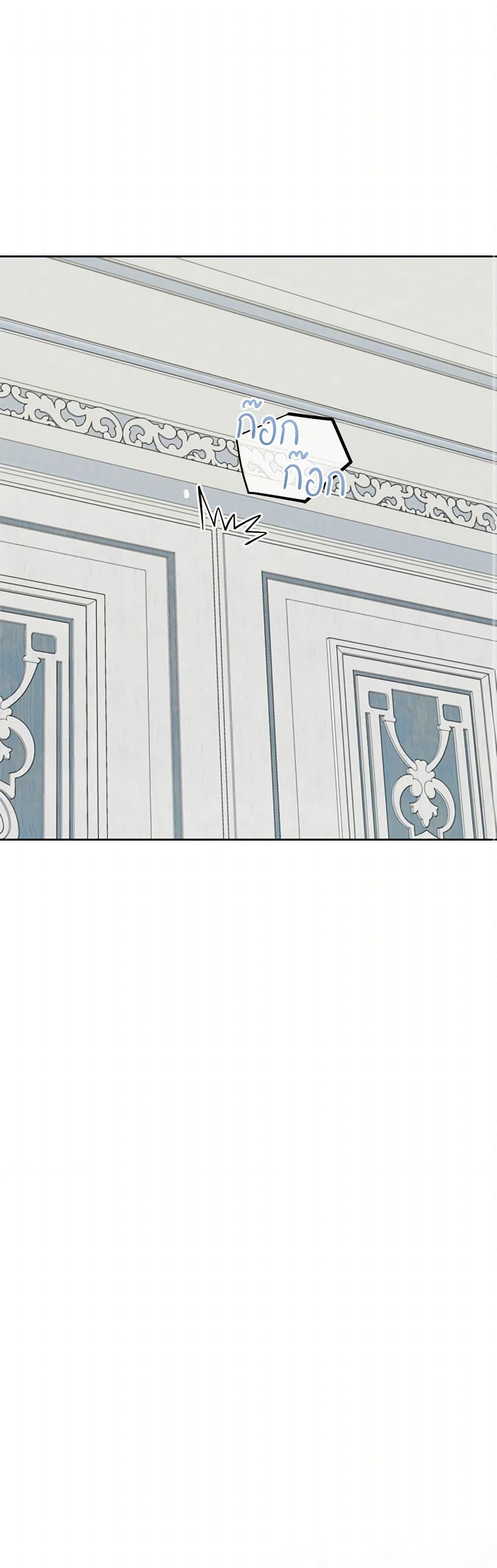 Manga-lc-com อ่านมังงะ อ่านการ์ตูน ออนไลน์ ฟรี From Maid to Queen ตอนที่ 1 2 3 4 5 6 7 8 9 10 11 12 13 14 ฟรี ไม่มีโฆษณา Manga-lc - อ่าน มังงะ อ่าน การ์ตูน ออนไลน์ อ่านมังงะ ฟรี