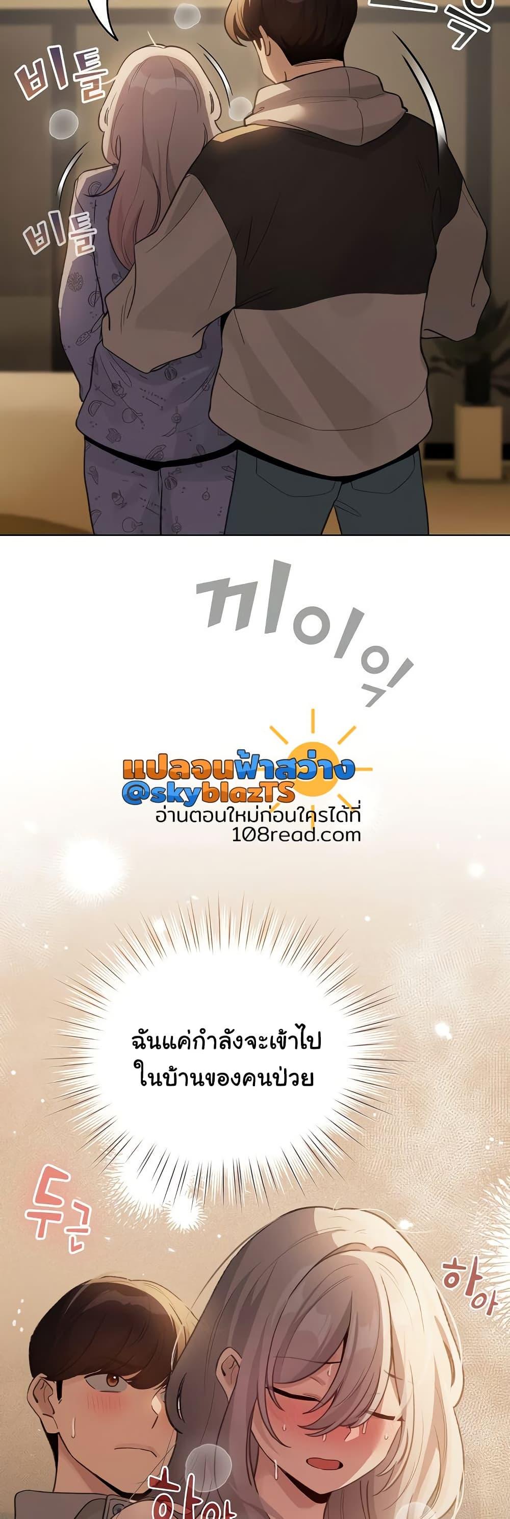 Doujin-Lc- อ่าน โดจิน มังฮวา เกาหลี ญี่ปุ่น จีน แปลไทย I Became a Pornhwa NPC ตอนที่ 1 2 3 4 5 6 7 8 9 10 11 12 13 14 ฟรี ไม่มีโฆษณา อ่าน โดจิน Manhwa เกาหลี ญี่ปุ่น จีน เรามีครบ คัดมาให้เน้นๆ โดจิน 18+ รับประกันความฟินโดย  Doujin Lc