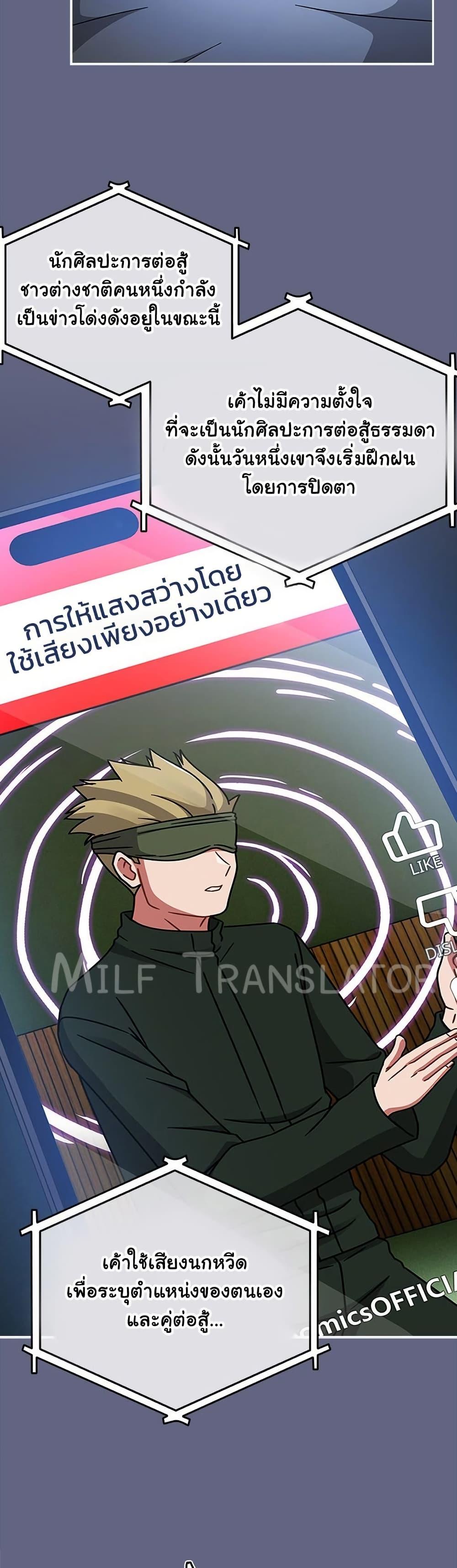 Doujin-Lc- อ่าน โดจิน มังฮวา เกาหลี ญี่ปุ่น จีน แปลไทย Ground and Pound ตอนที่ 1 2 3 4 5 6 7 8 9 10 11 12 13 14 ฟรี ไม่มีโฆษณา อ่าน โดจิน Manhwa เกาหลี ญี่ปุ่น จีน เรามีครบ คัดมาให้เน้นๆ โดจิน 18+ รับประกันความฟินโดย  Doujin Lc