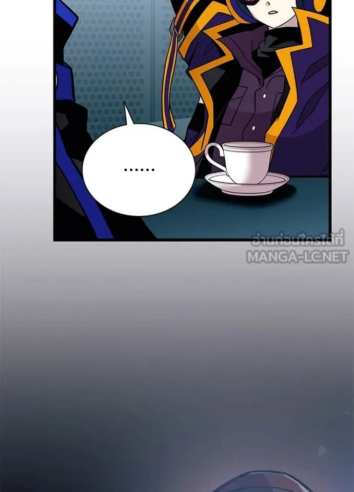 Villain to kill ตอนที่ 201 รูปที่ 20