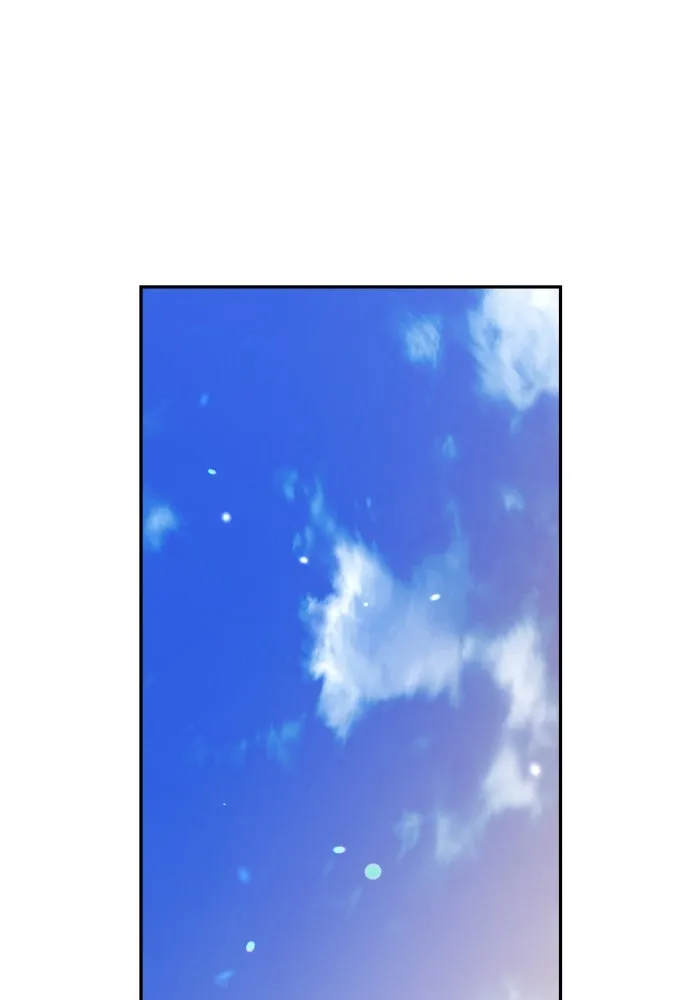 เลดี้มินต์ ตอนที่ 83 รูปที่ 119