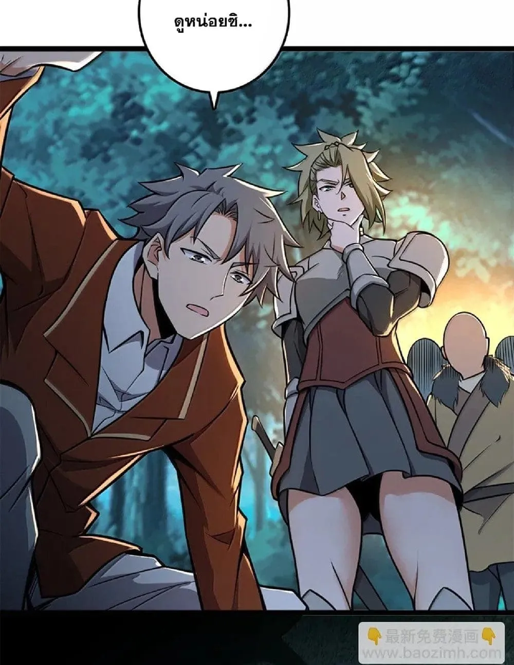 Manga-lc-com อ่านมังงะ อ่านการ์ตูน ออนไลน์ ฟรี Release That Witch ตอนที่ 1 2 3 4 5 6 7 8 9 10 11 12 13 14 ฟรี ไม่มีโฆษณา Manga-lc - อ่าน มังงะ อ่าน การ์ตูน ออนไลน์ อ่านมังงะ ฟรี