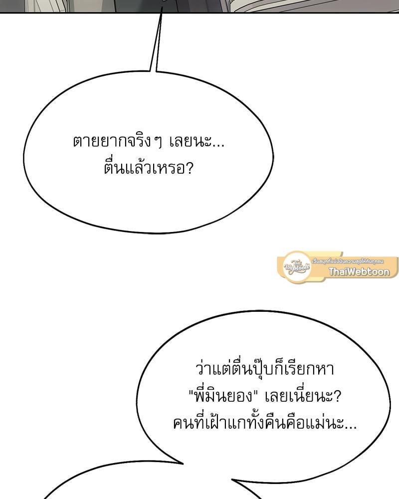 Doujin-Lc- อ่าน โดจิน มังฮวา เกาหลี ญี่ปุ่น จีน แปลไทย From Today My Favorite ตอนที่ 1 2 3 4 5 6 7 8 9 10 11 12 13 14 ฟรี ไม่มีโฆษณา อ่าน โดจิน Manhwa เกาหลี ญี่ปุ่น จีน เรามีครบ คัดมาให้เน้นๆ โดจิน 18+ รับประกันความฟินโดย  Doujin Lc